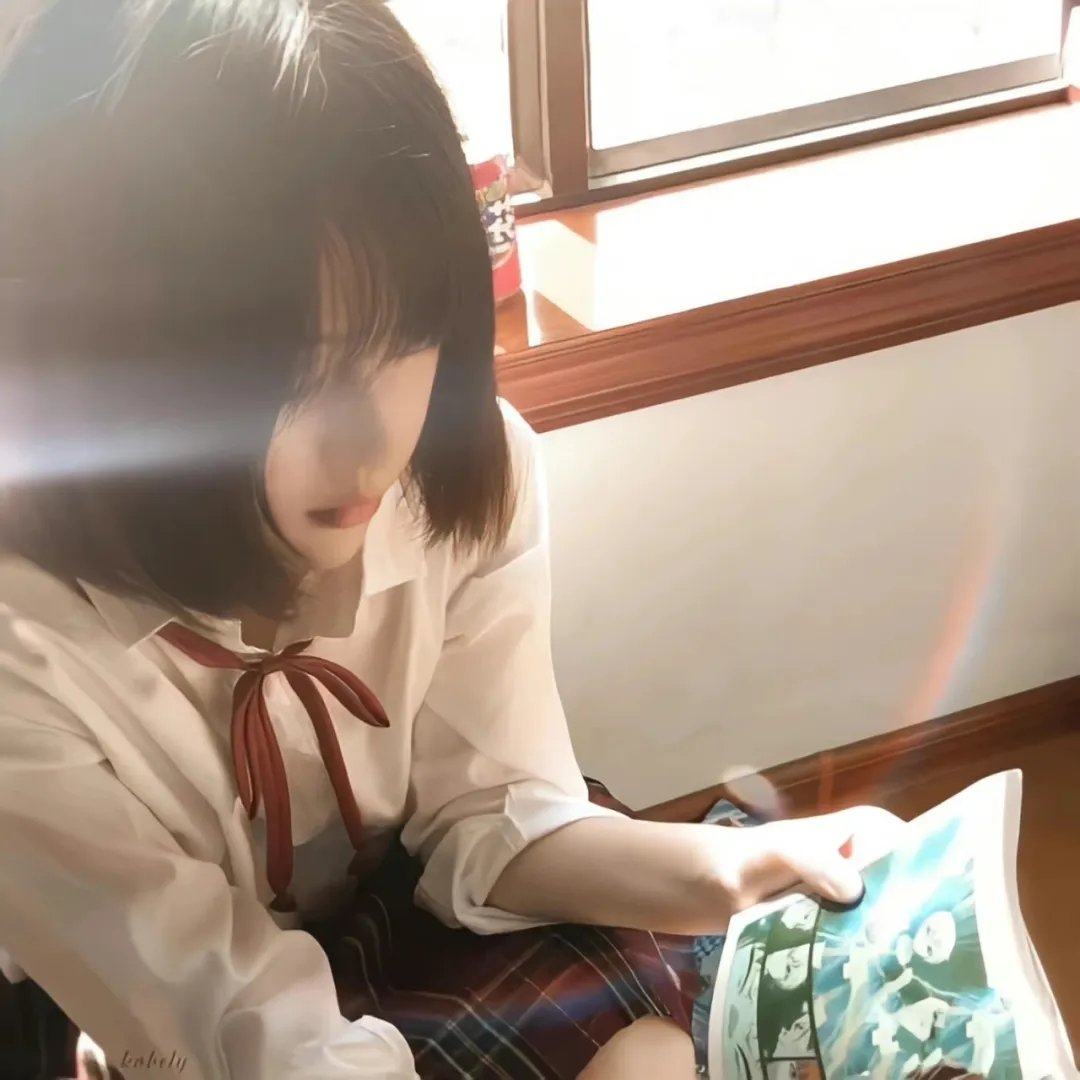 玛拉