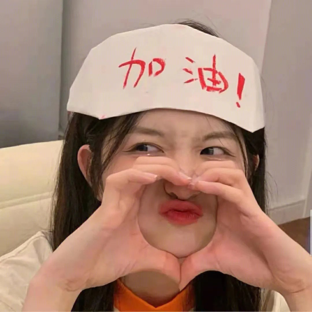 天在上